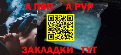 мяу мяу мука Гусев