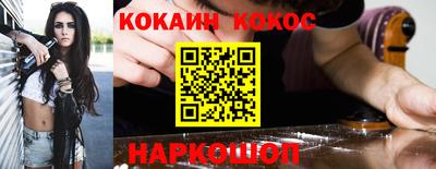 мяу мяу мука Гусев