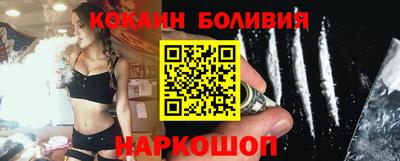 apvp Гусь-Хрустальный