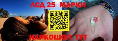 кокаин премиум Гусиноозёрск