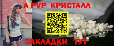 кокаин премиум Гусиноозёрск
