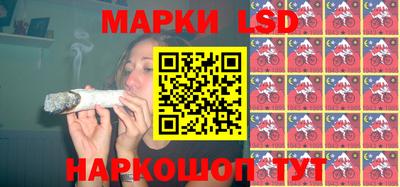apvp Гусь-Хрустальный