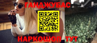 кокаин премиум Гусиноозёрск