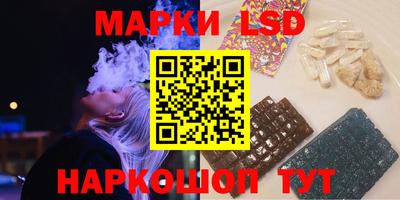 мяу мяу мука Гусев