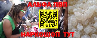 мяу мяу мука Гусев