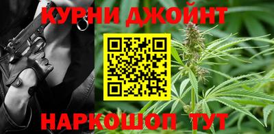 кокаин премиум Гусиноозёрск