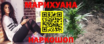 кокаин премиум Гусиноозёрск