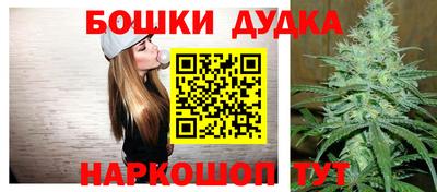 кокаин премиум Гусиноозёрск