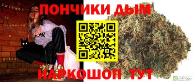 мяу мяу мука Гусев