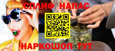 мяу мяу мука Гусев
