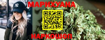 мяу мяу мука Гусев