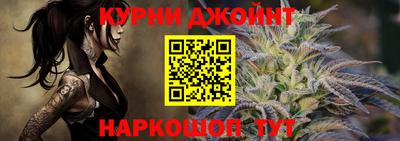 apvp Гусь-Хрустальный
