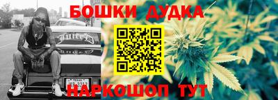 мяу мяу мука Гусев