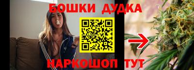 мяу мяу мука Гусев