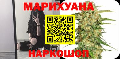 apvp Гусь-Хрустальный