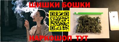 кокаин премиум Гусиноозёрск