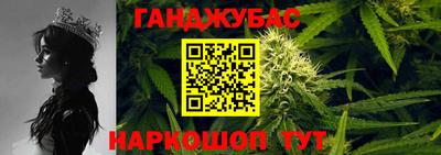 кокаин премиум Гусиноозёрск