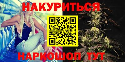кокаин премиум Гусиноозёрск