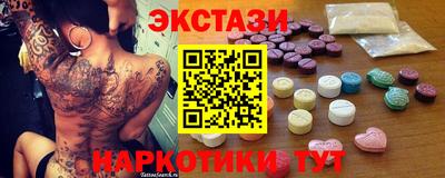 apvp Гусь-Хрустальный