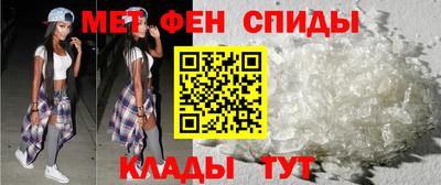 кокаин премиум Гусиноозёрск