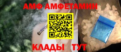 кокаин премиум Гусиноозёрск