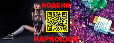 apvp Гусь-Хрустальный
