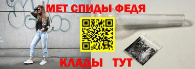 кокаин премиум Гусиноозёрск