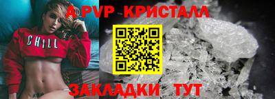 мяу мяу мука Гусев