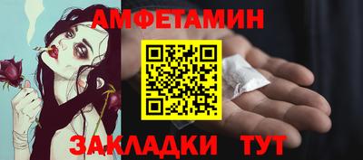 мяу мяу мука Гусев