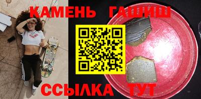 мяу мяу мука Гусев