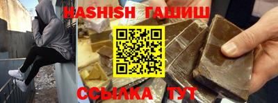 мяу мяу мука Гусев