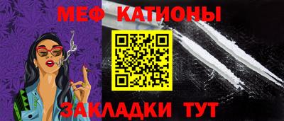 apvp Гусь-Хрустальный