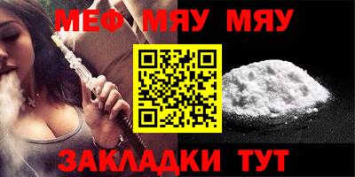 кокаин премиум Гусиноозёрск